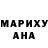 МЕТАДОН мёд Toxic azaza