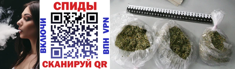 Бутират GHB  как найти   Беслан 