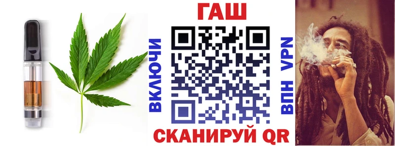 Печенье с ТГК конопля  shop Telegram  Беслан  купить  цена 