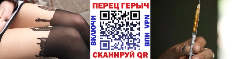 закладки  blacksprut маркетплейс  ГЕРОИН хмурый  Беслан 