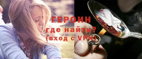 а пвп мука Магадан