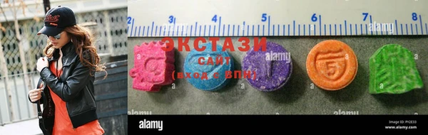 соль курить ск Майский