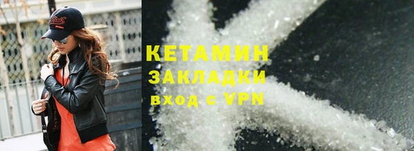 соль курить ск Майский