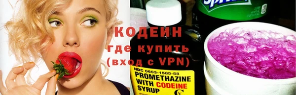эйфоретик Белоозёрский