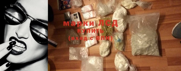 соль курить ск Майский