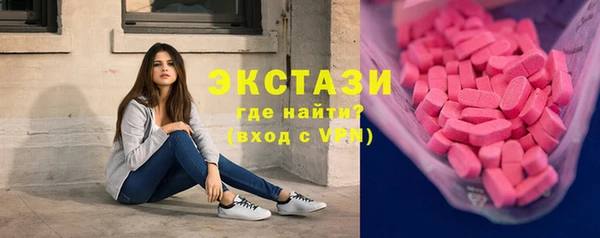 кокаин колумбия Алзамай
