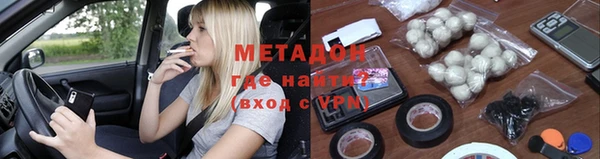 сатива Алексин