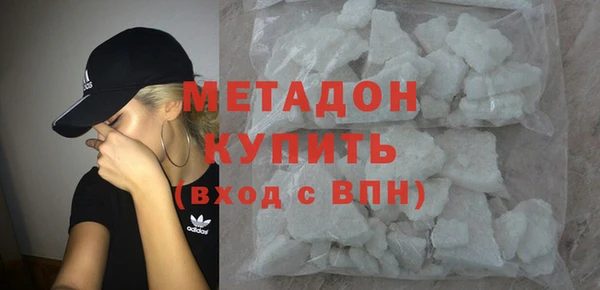 а пвп мука Магадан