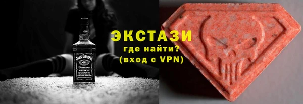 эйфоретик Алексеевка