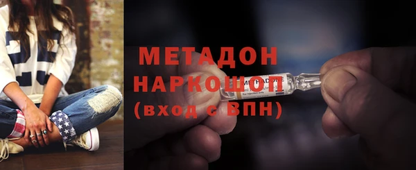 а пвп мука Магадан