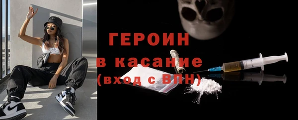 марки lsd Магас