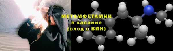 а пвп мука Магадан