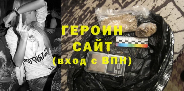 марки lsd Магас