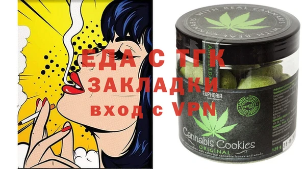 марки lsd Магас
