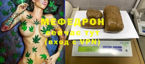марки lsd Магас