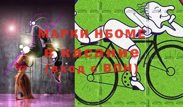 а пвп мука Магадан