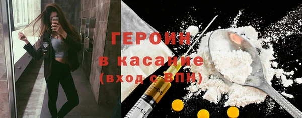 марки lsd Магас