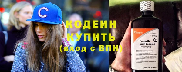 а пвп мука Магадан