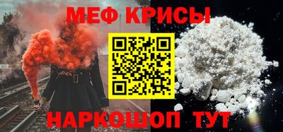 сатива Балаково