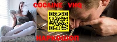 мефедрон мука Азнакаево