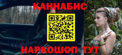 стаф Абакан