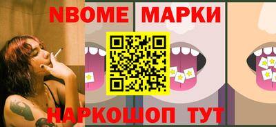 стаф Абакан