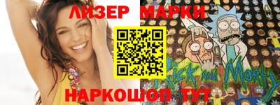 первитин Беслан