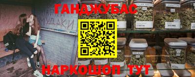 мефедрон мука Азнакаево