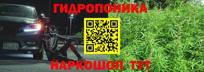 мефедрон мука Азнакаево