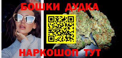 кокаин VHQ Берёзовский