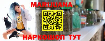 мефедрон мука Азнакаево