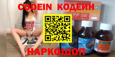 кокаин VHQ Берёзовский