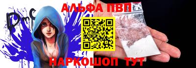 прущие крисы Гусев