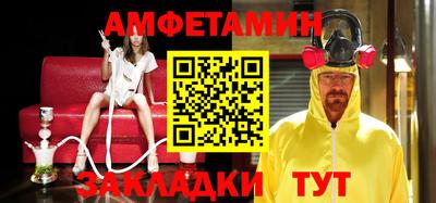 мефедрон мука Азнакаево