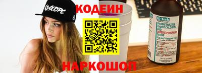 гашик Балашиха