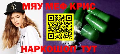 гашик Балашиха