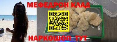 гашик Балашиха